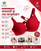 Women's Cotton Padded Wire-Free Seamless Tube Bra - Convertible Straps Premium Quality