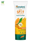 Himalaya Dark Spot Clearing Turmeric Face Wash