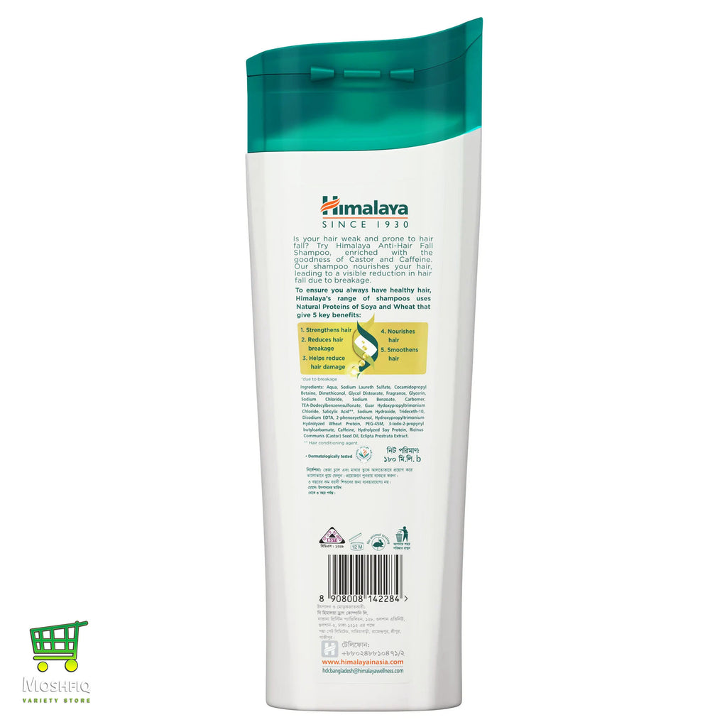 Himalaya Anti Hair Fall Caffeine Shampoo 180ml