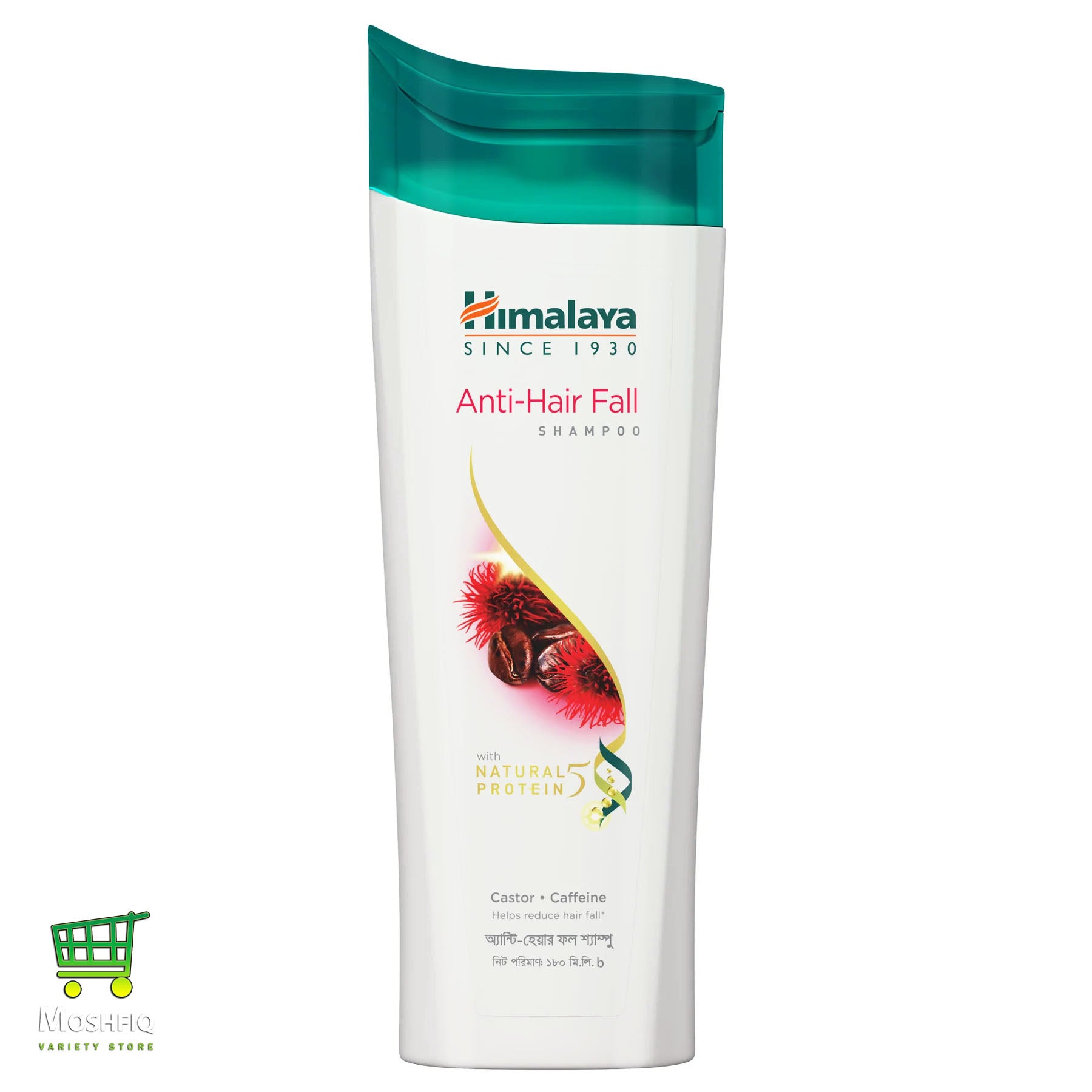 Himalaya Anti Hair Fall Caffeine Shampoo 180ml