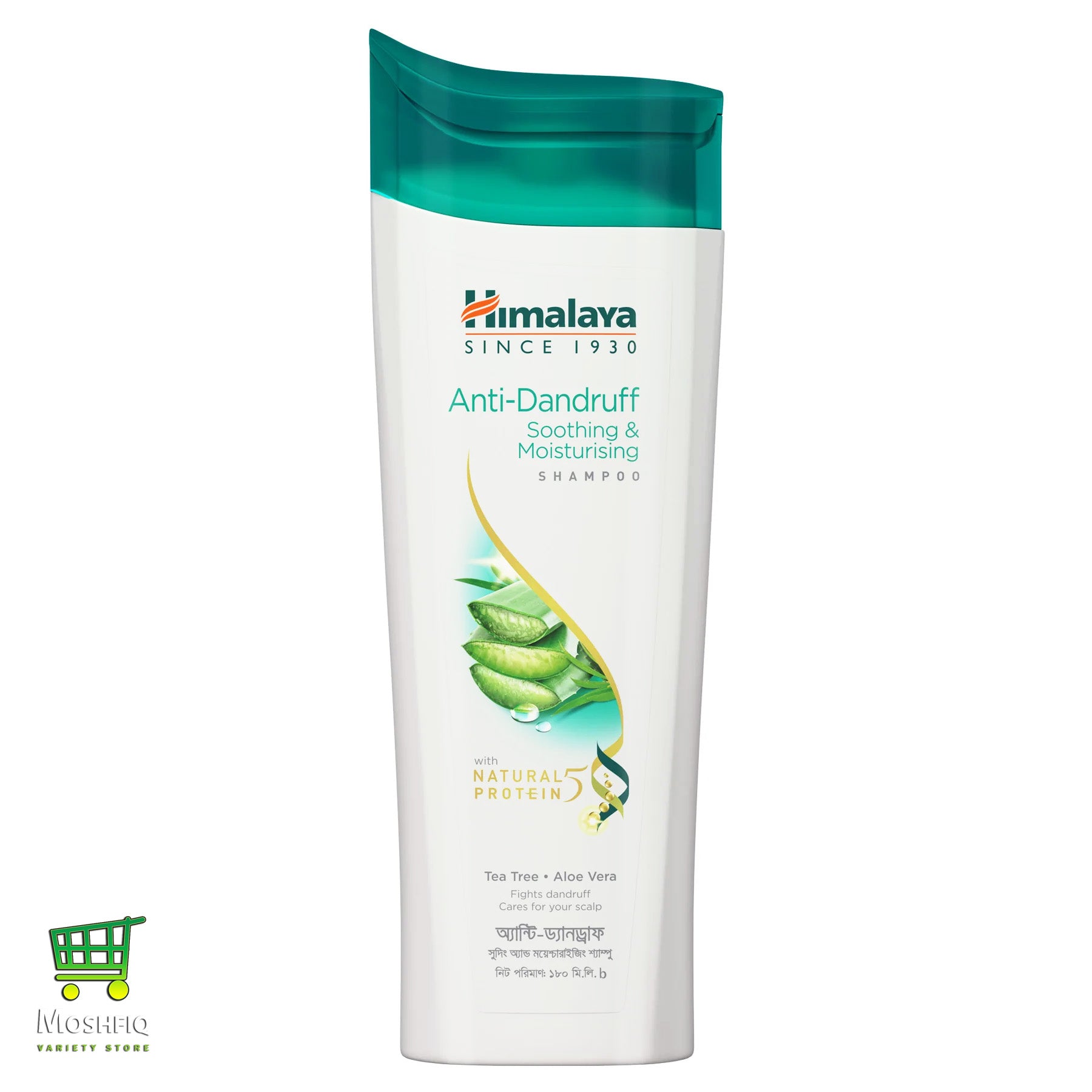 Himalaya Anti Dandruff Shampoo Soothing & Moisturizing 180 ml