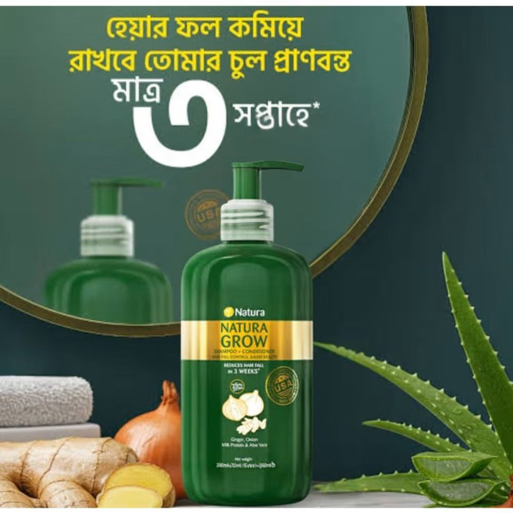 Natura Grow Shampoo + Conditioner 200ml